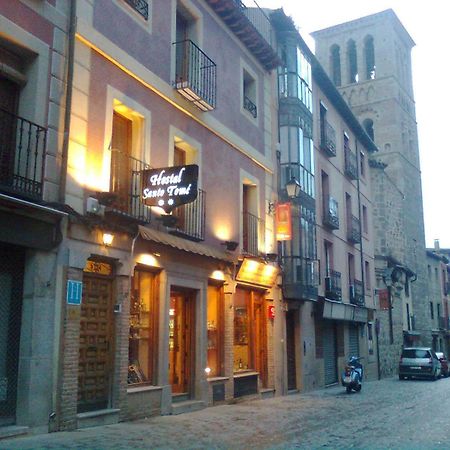 Hostal Santo Tome Τολέδο Εξωτερικό φωτογραφία