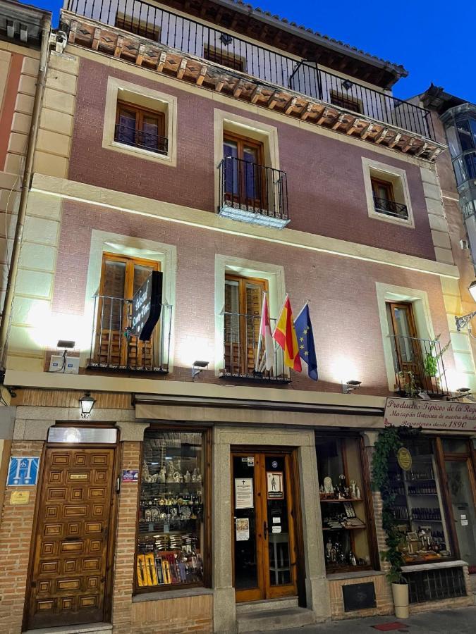 Hostal Santo Tome Τολέδο Εξωτερικό φωτογραφία