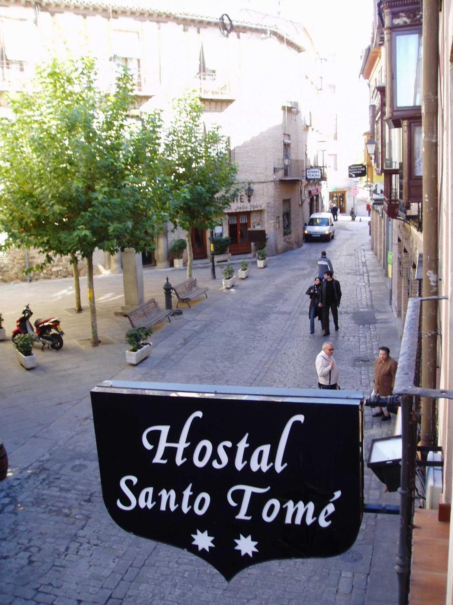 Hostal Santo Tome Τολέδο Εξωτερικό φωτογραφία